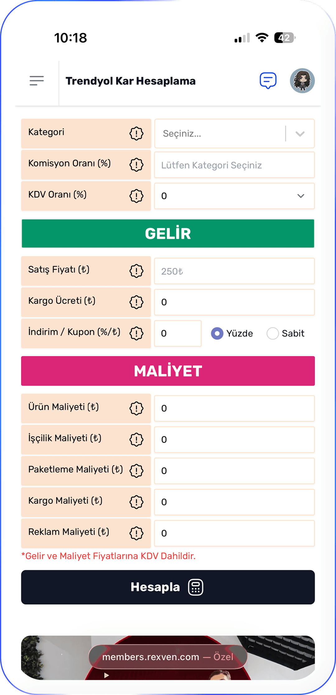 etsy-profit-calculator
